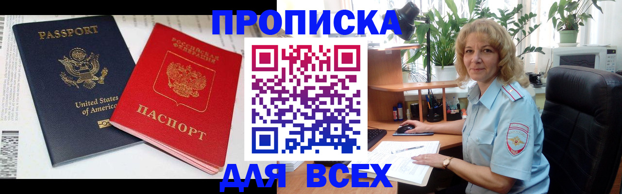 форма 3 в Артёмовском